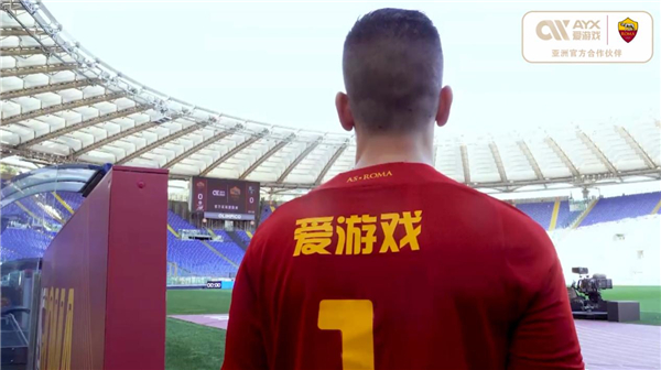 其中一位就